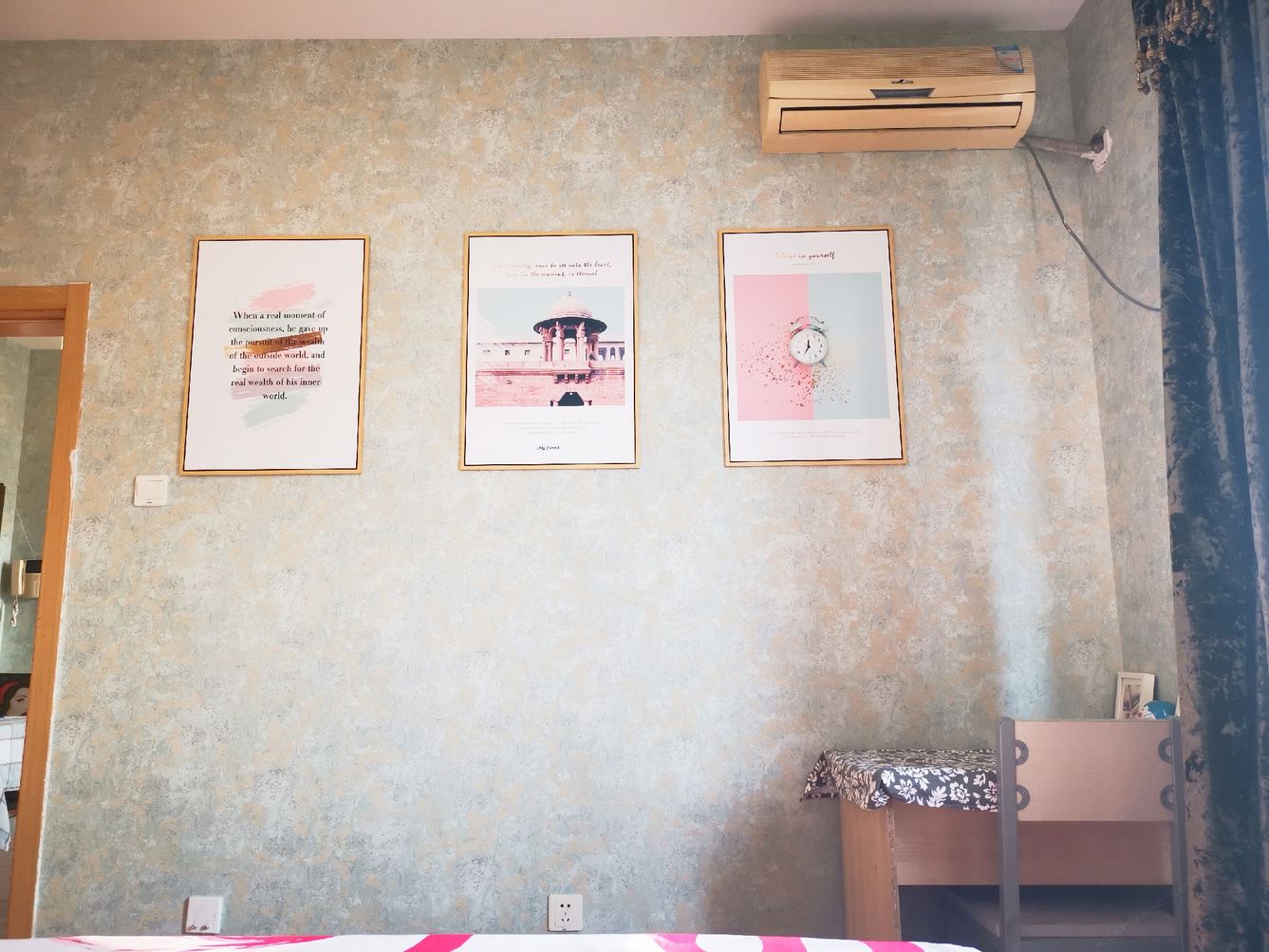 北京晶晶的小屋民宿(启阳路店)