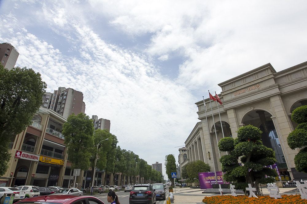 重庆起点居家普通公寓