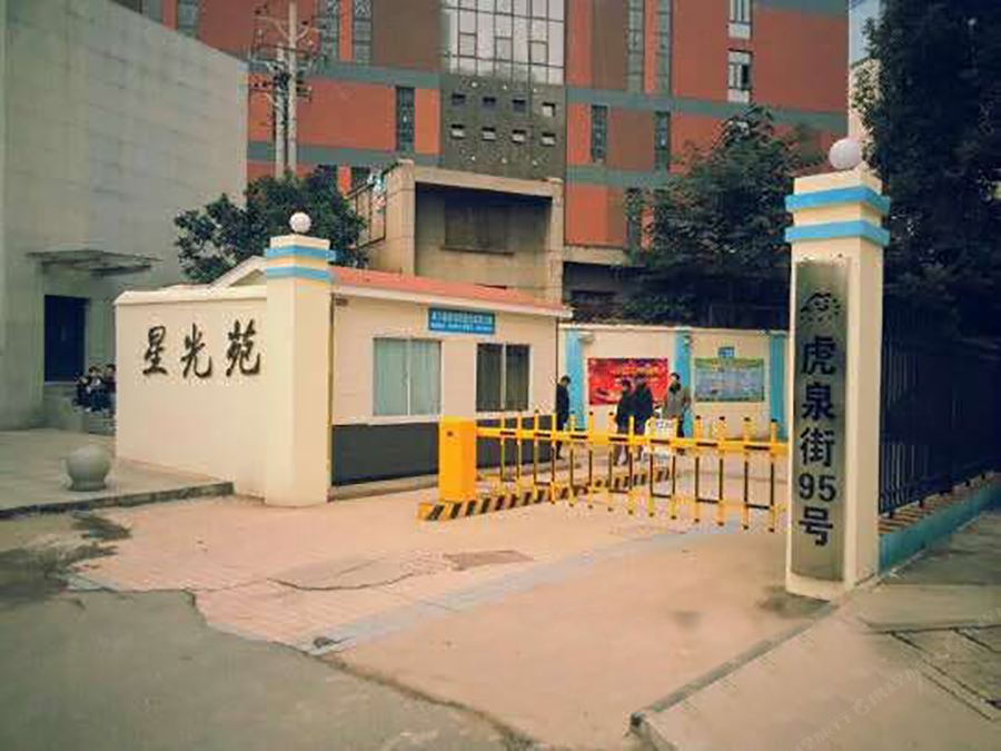 武汉101青年旅舍