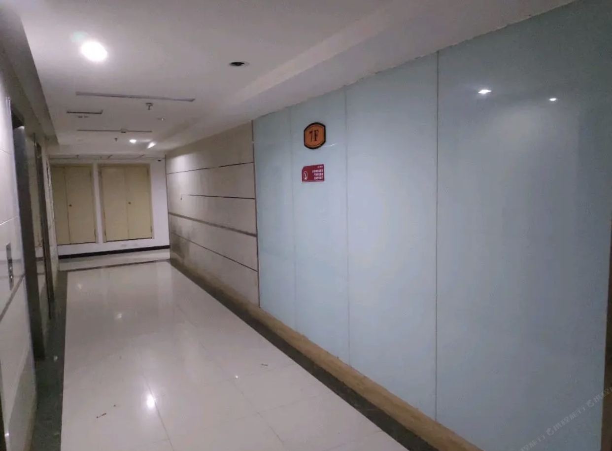 郑州康家主题酒店
