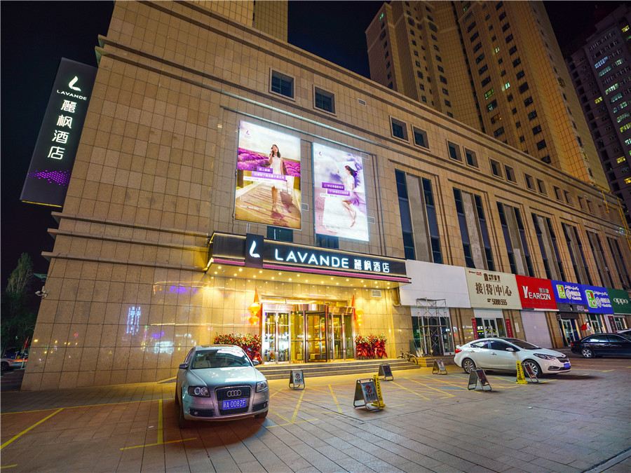 麗枫酒店(乌鲁木齐北京南路铁路局地铁站店)