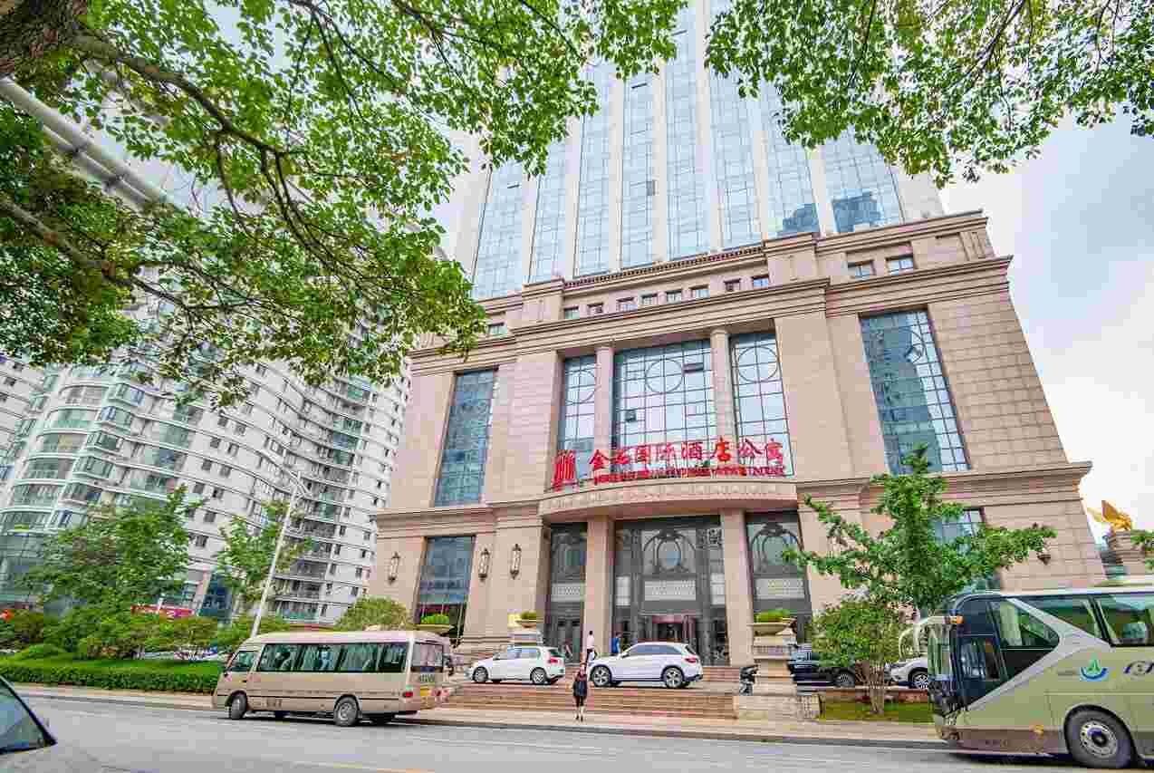 金石国际酒店公寓(南通中央商务区店)