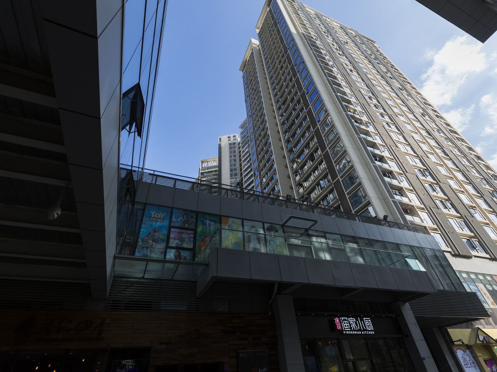 深圳住梦空间公寓
