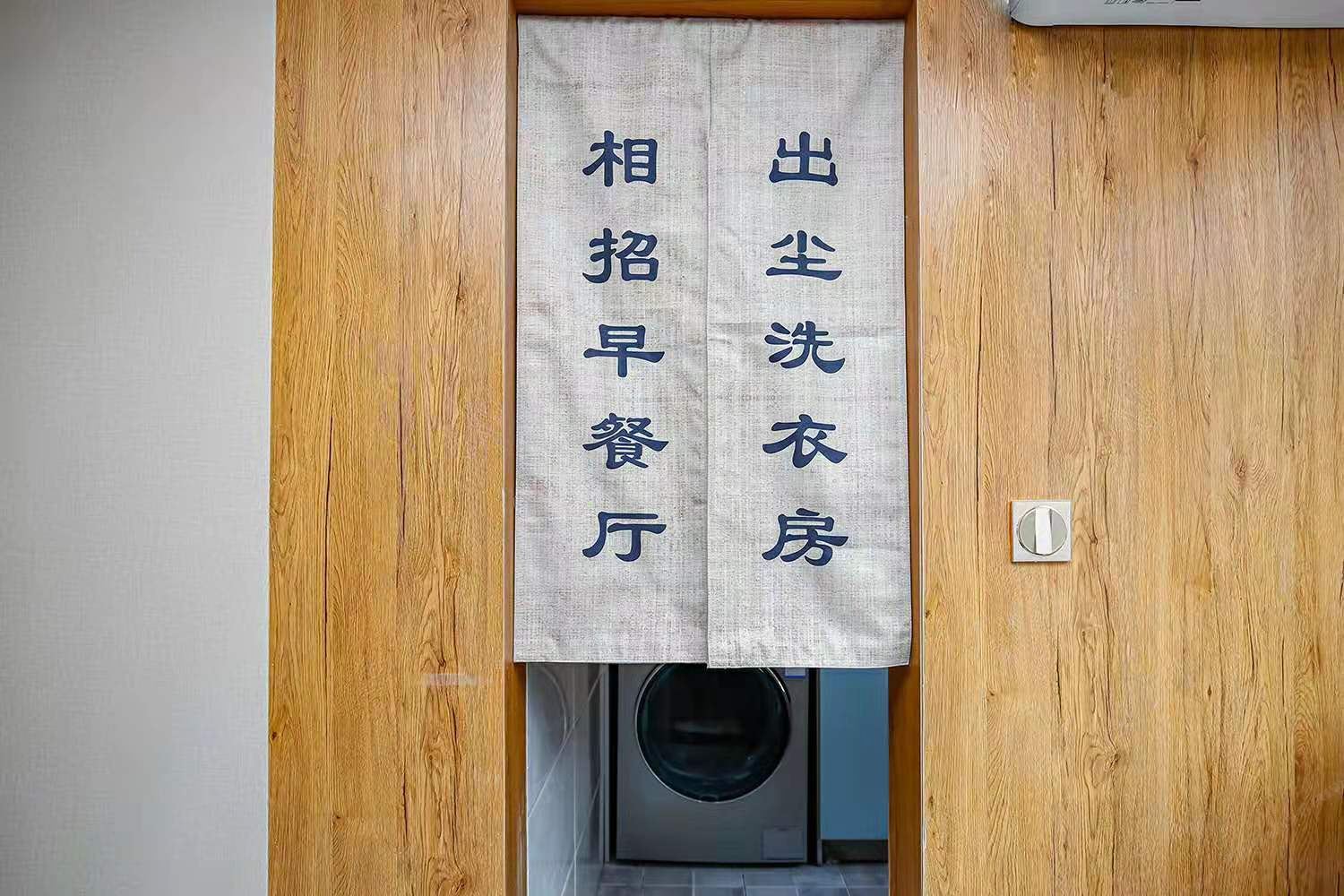 御阁商务酒店(成都天府广场店)