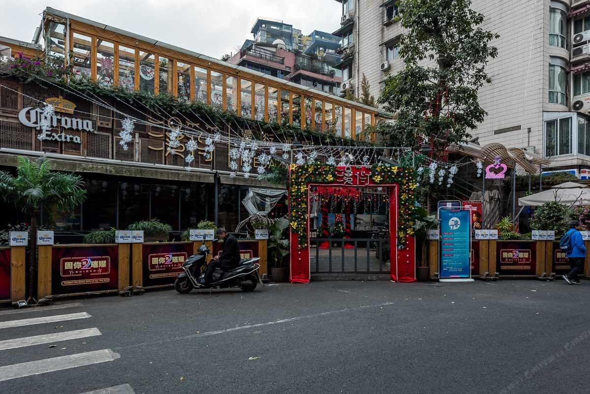 成都kaer卡尔普通公寓