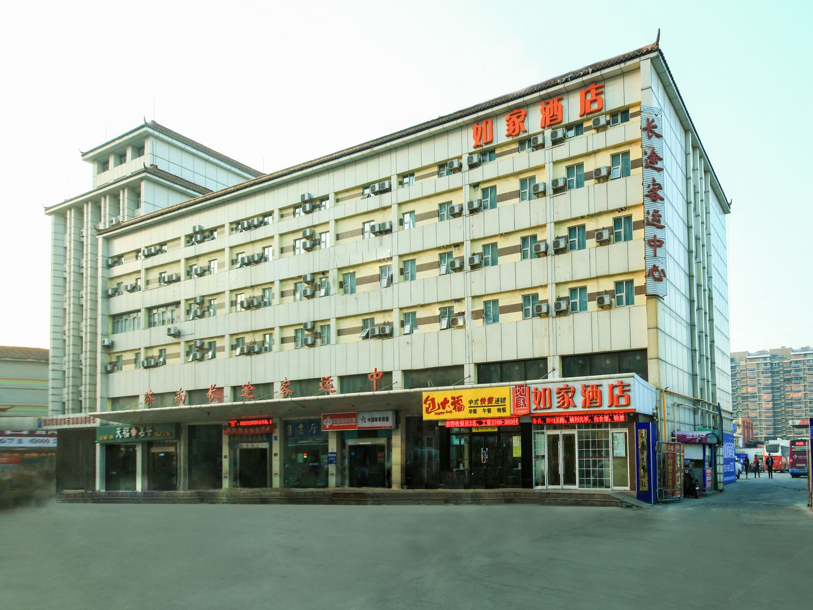 如家酒店(济南堤口路火车站北广场店)