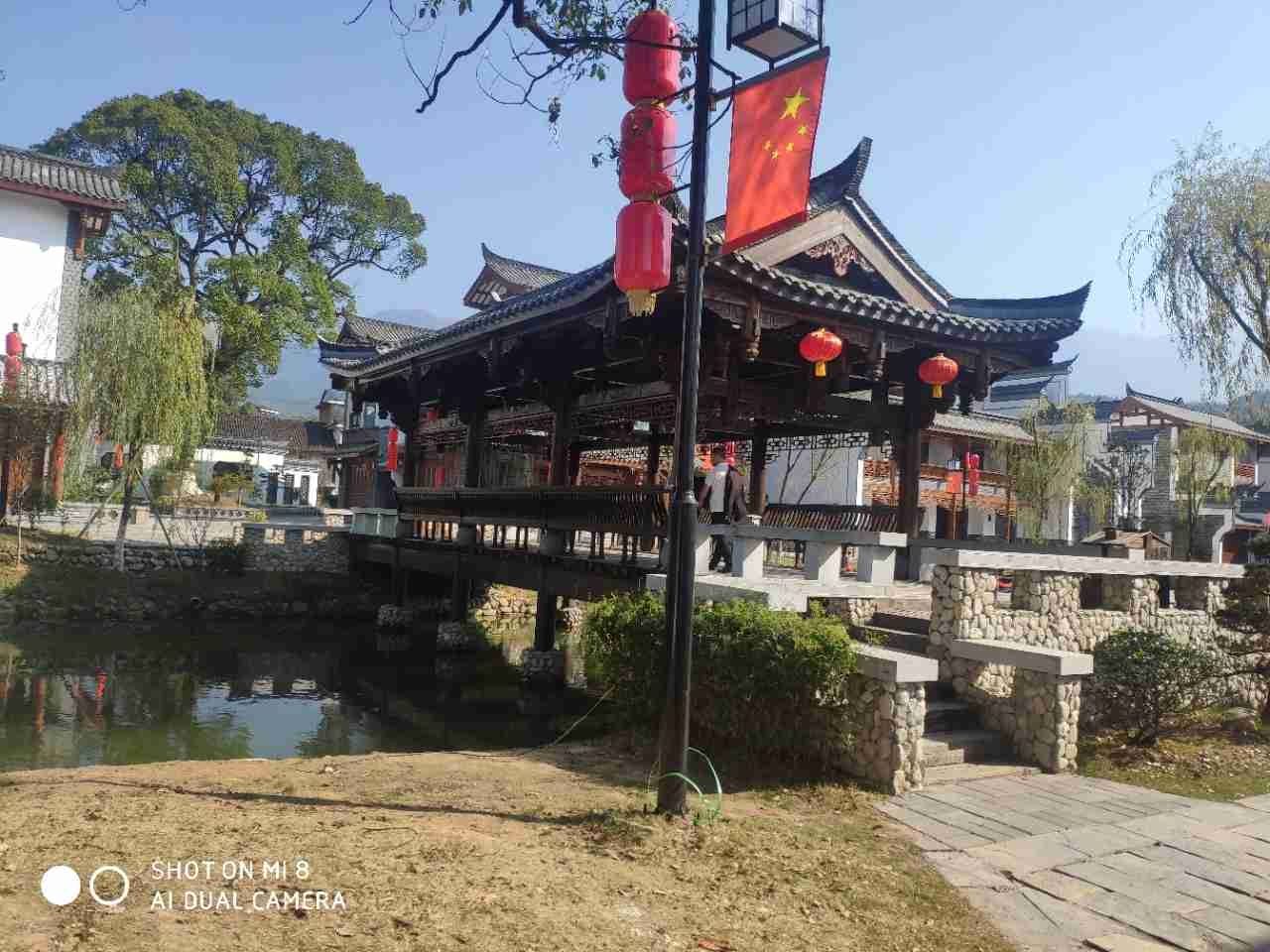 武功山碧湖农庄