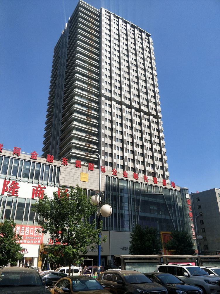 沈阳海韵昕居公寓