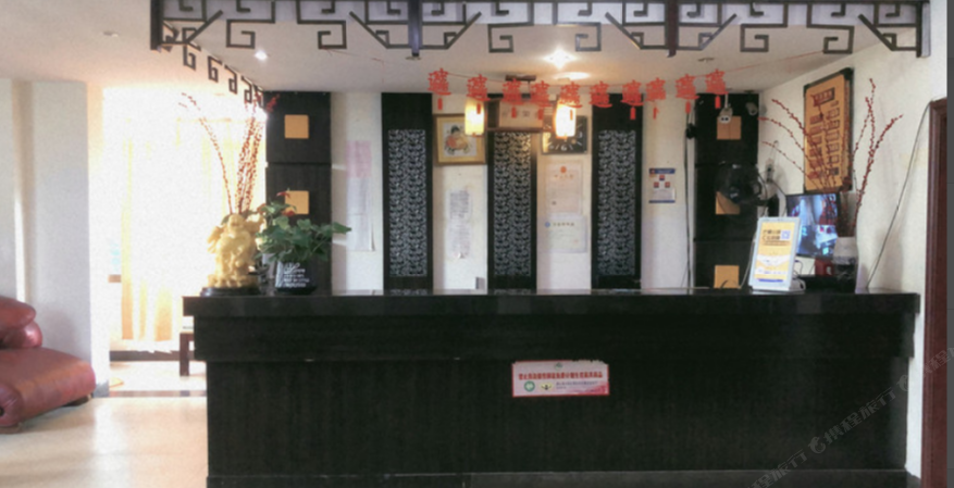 长沙青山家庭旅馆