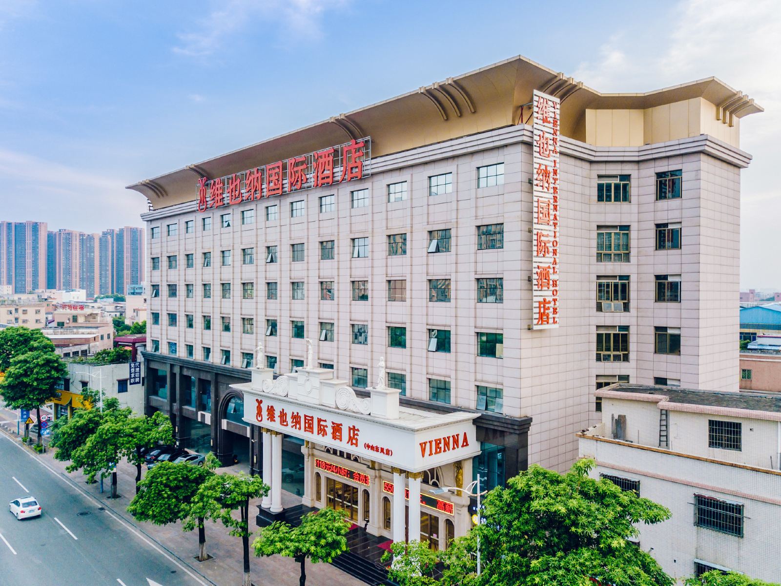 维也纳国际酒店(中山东凤店)