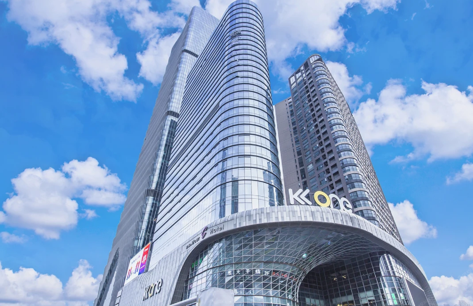 京基印象精品商务公寓（深圳滨河时代店）