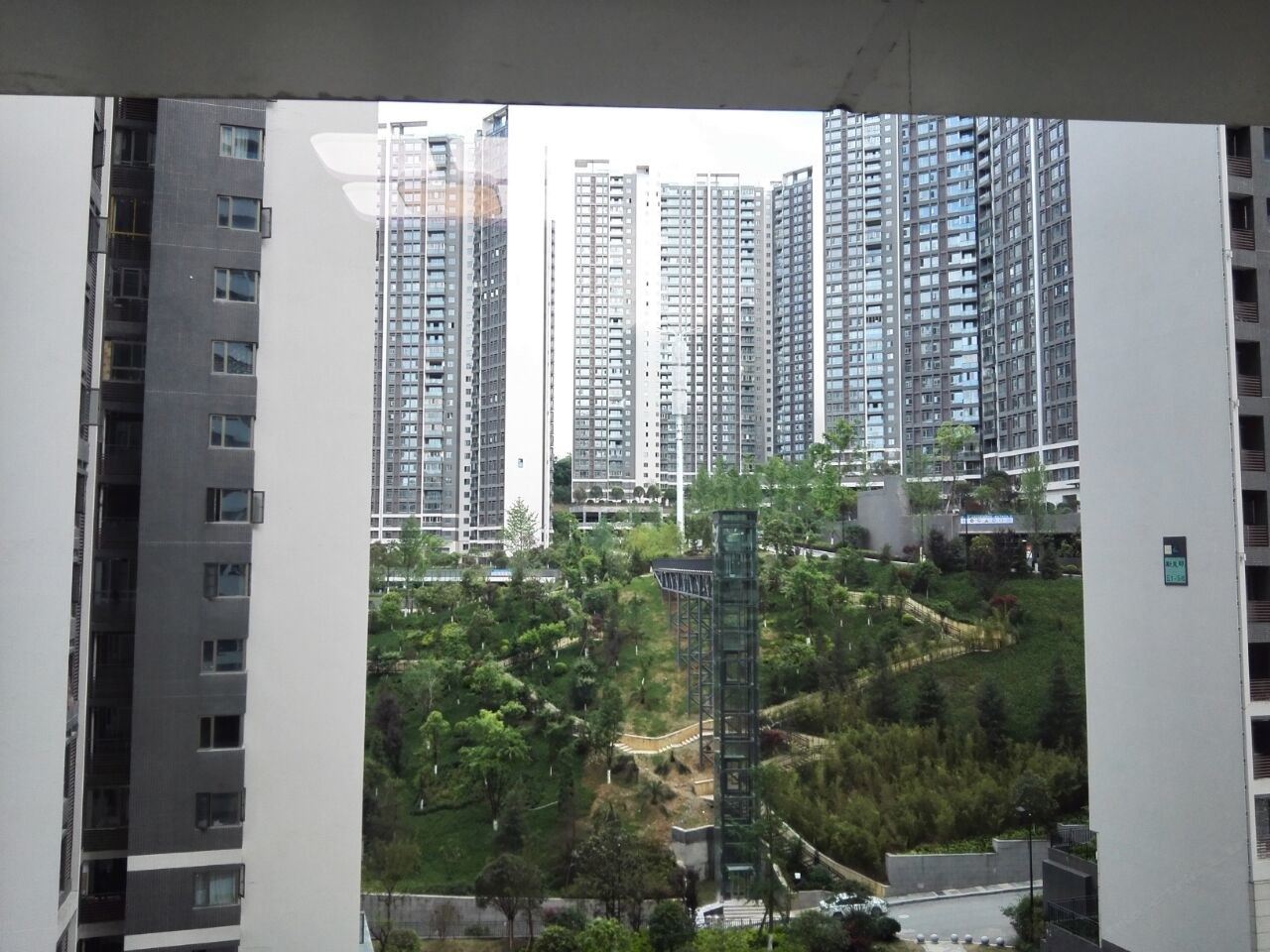 贵阳山亭小筑