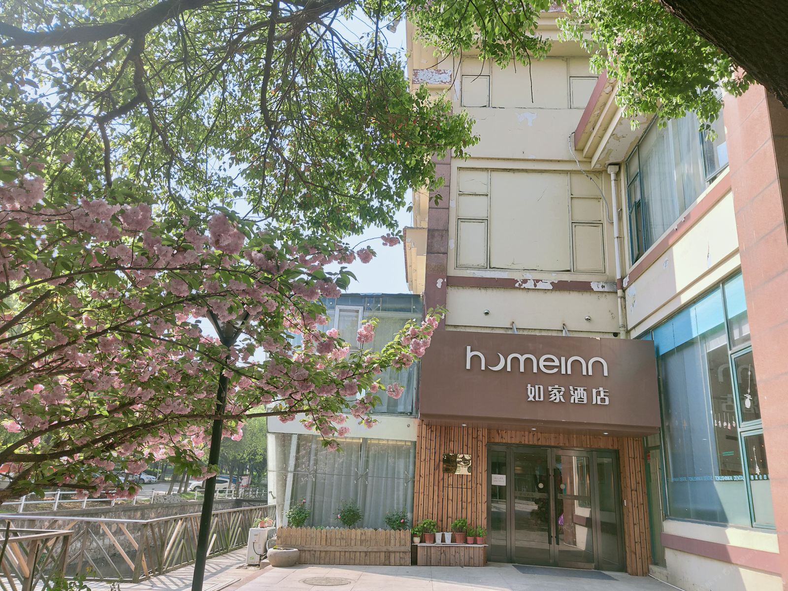 如家酒店(无锡新区机场高浪东路店)