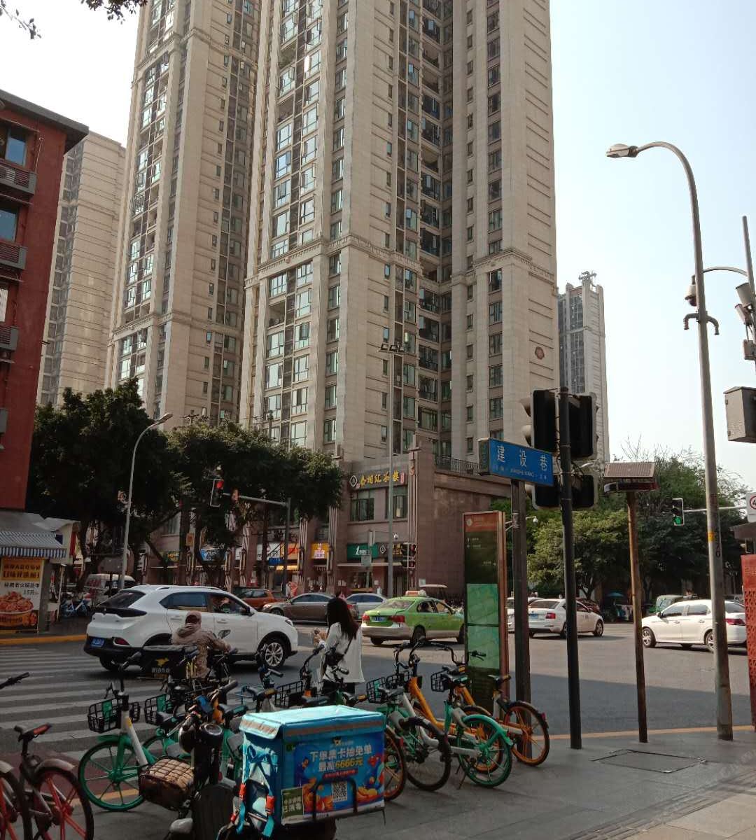 成都顺心家庭旅馆