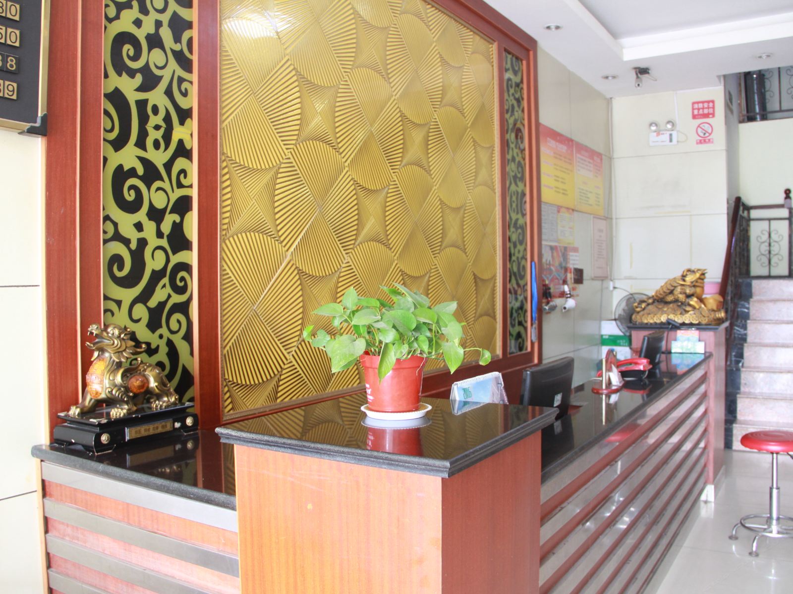 济南欢驿商务酒店