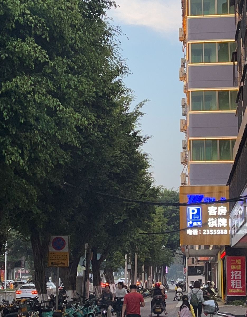 悦美·雅启航时光酒店(梅州嘉大店)