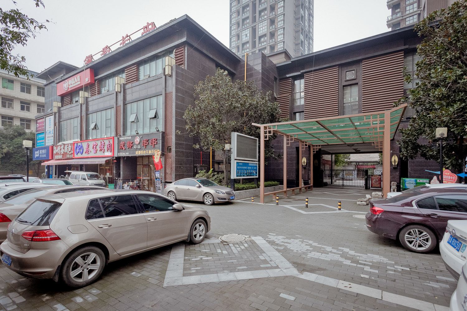西安旅途逸居公寓(南长安街分店)