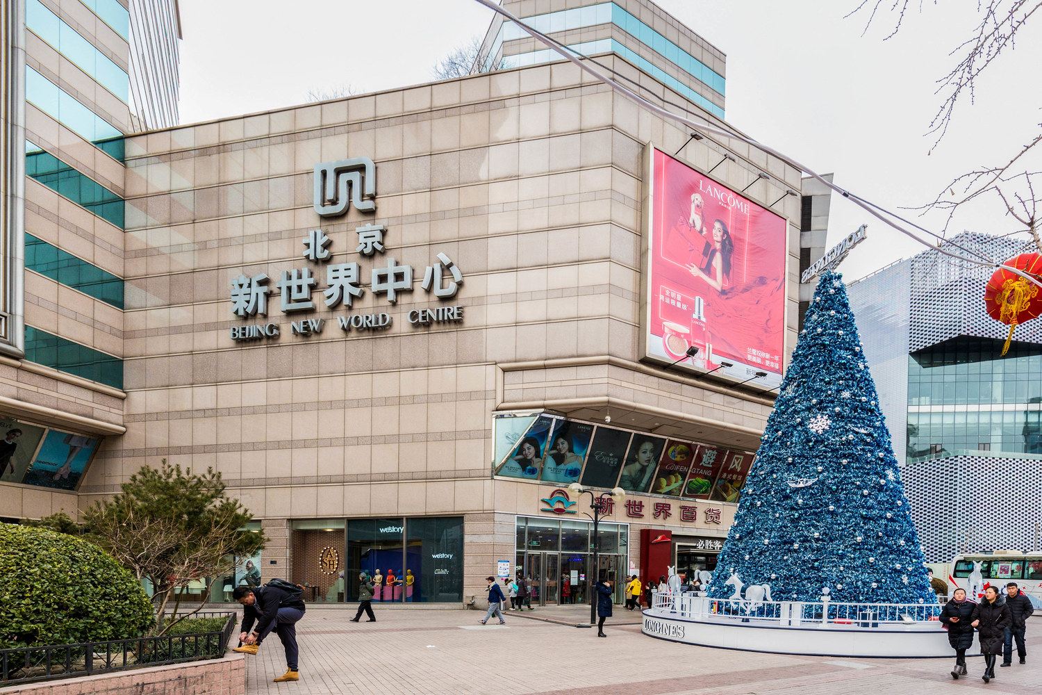 阳光家庭公寓(北京都市馨园店)