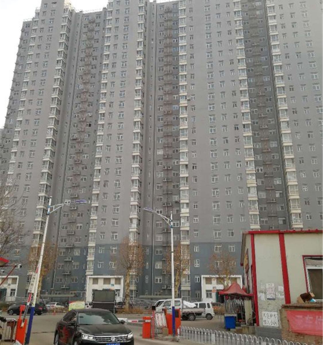 石家庄华瑞公寓