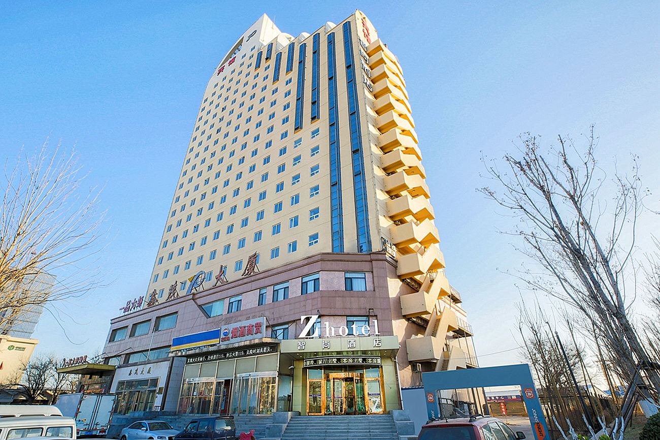 Zsmart智尚酒店(天津金融自贸区于家堡高铁站店)