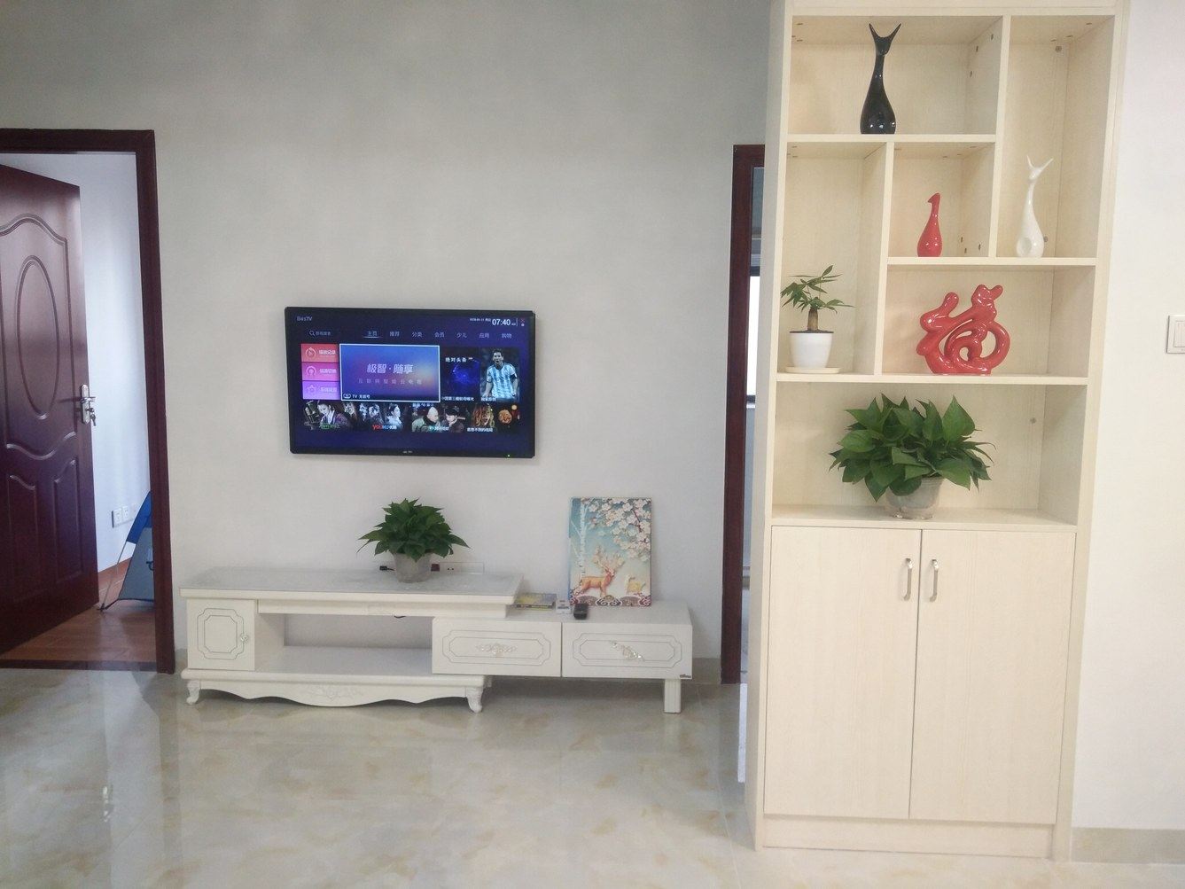 惠州凌菊香公寓(2号店)