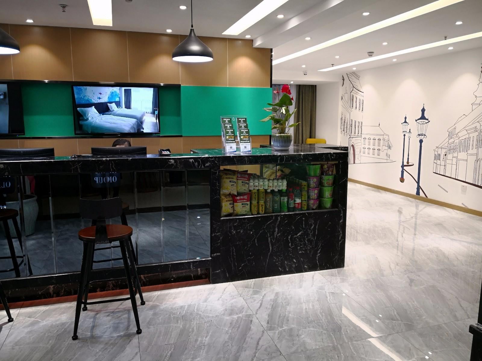 恒8连锁酒店(贵阳花果园店)
