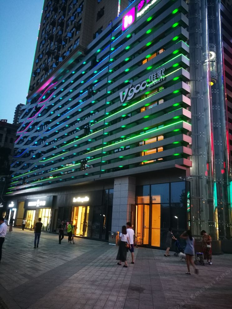 长沙紫俊公寓酒店