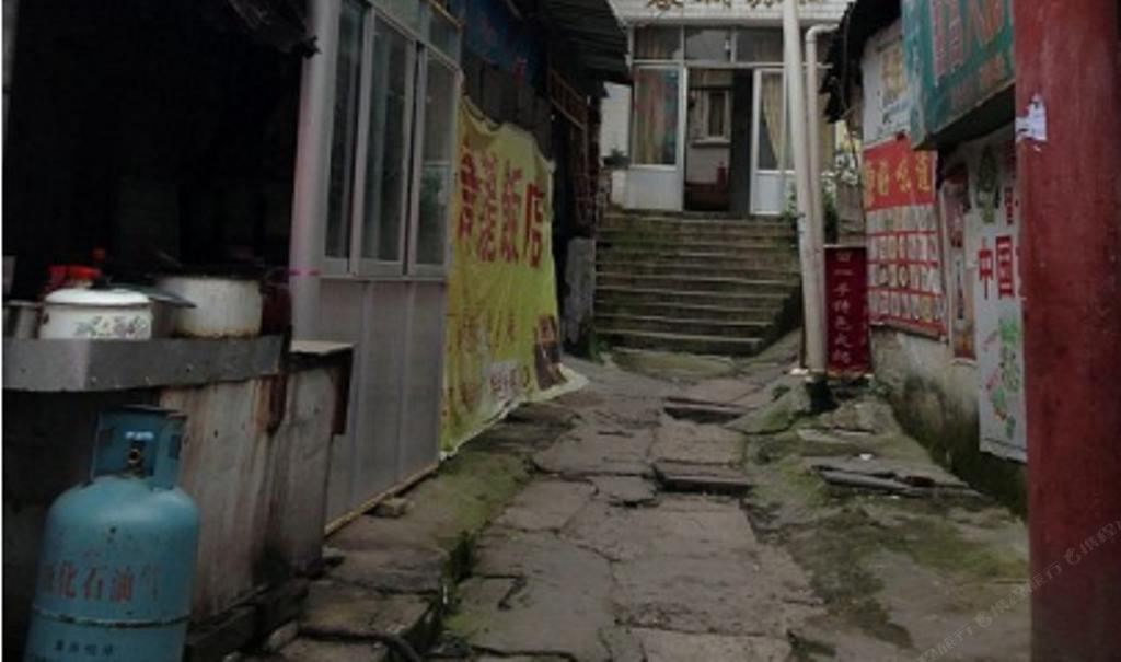 贵阳睿缘旅社