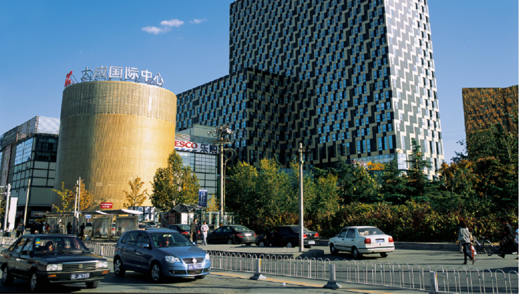 大成公寓(北京东四环中路店)