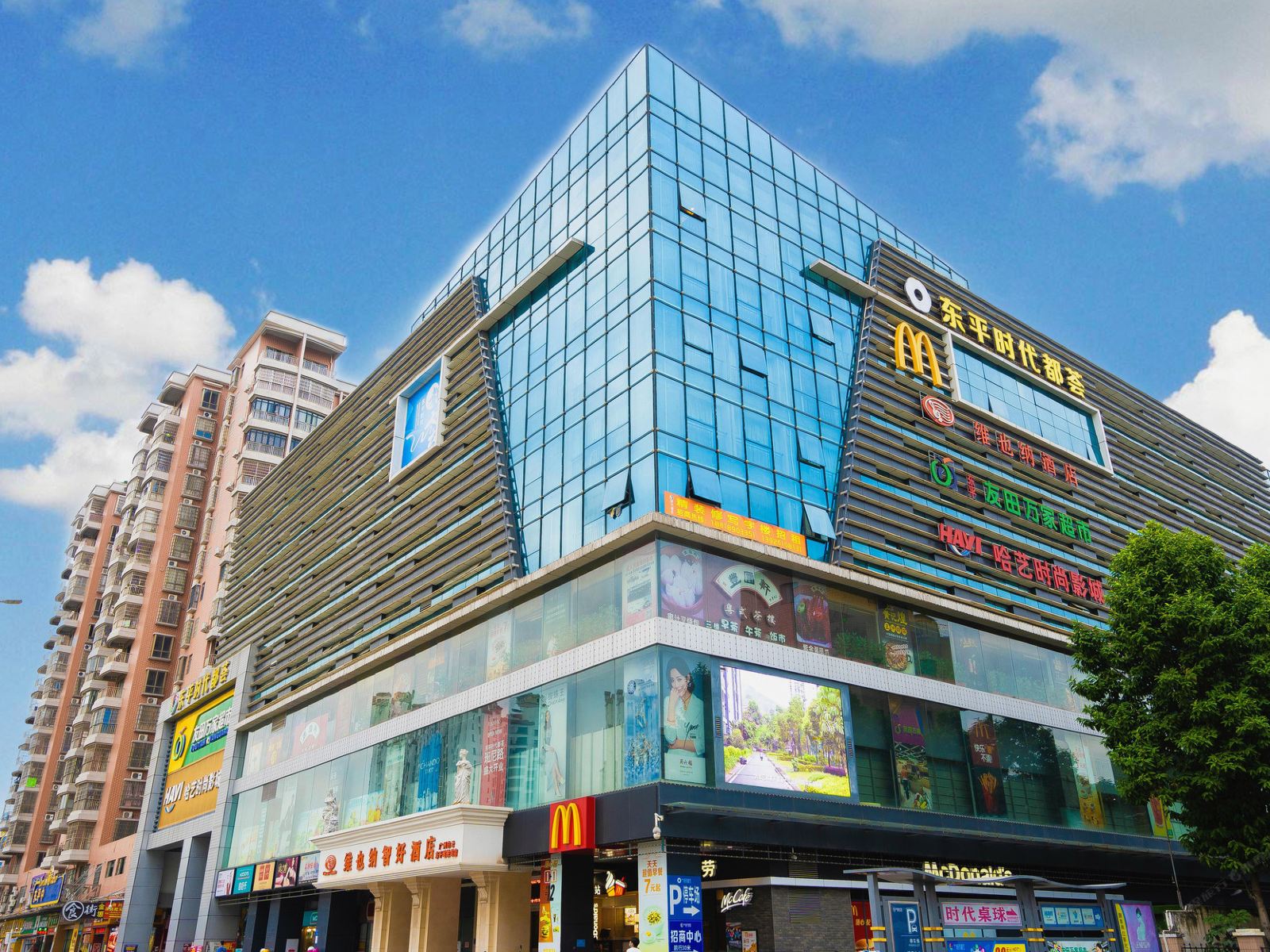 维也纳3好酒店(广州白云大道北东平地铁站店)