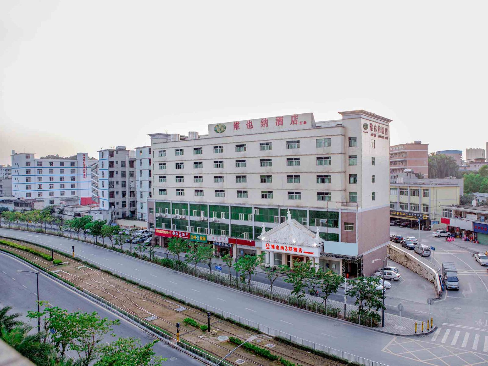 维也纳3好酒店(深圳观澜地铁站店)
