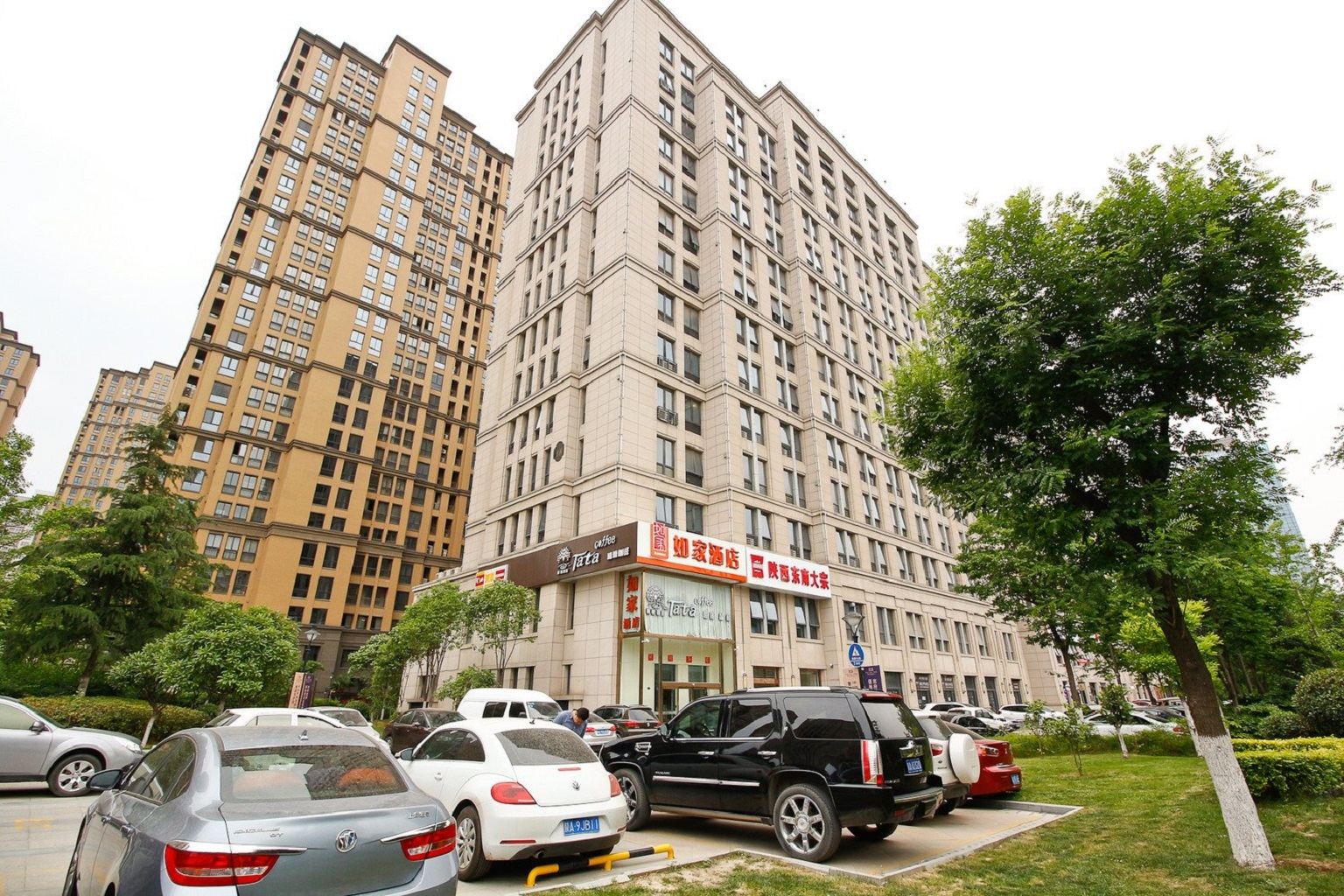 如家酒店(西安凤城八路市政府行政中心地铁站店)