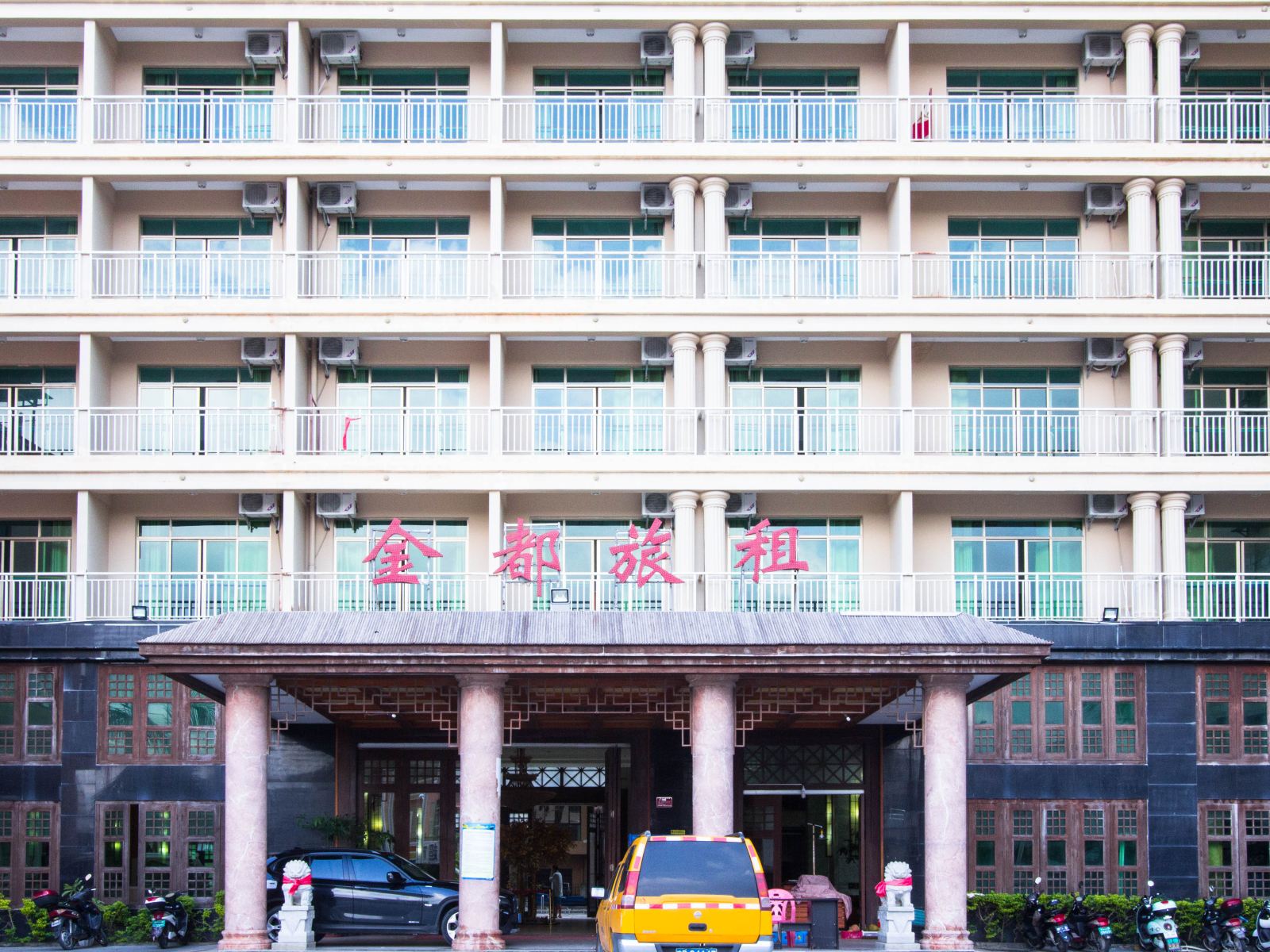 三亚金都海景酒店