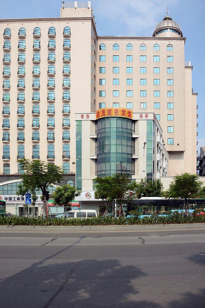 佛山柏茂商务宾馆