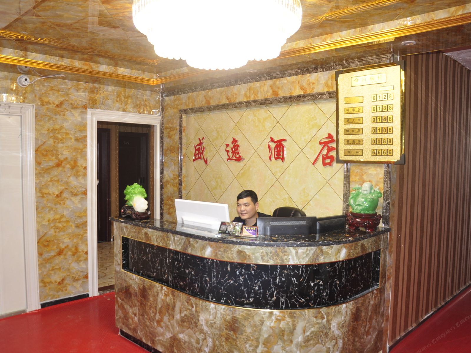 贵阳盛逸酒店高铁北站店