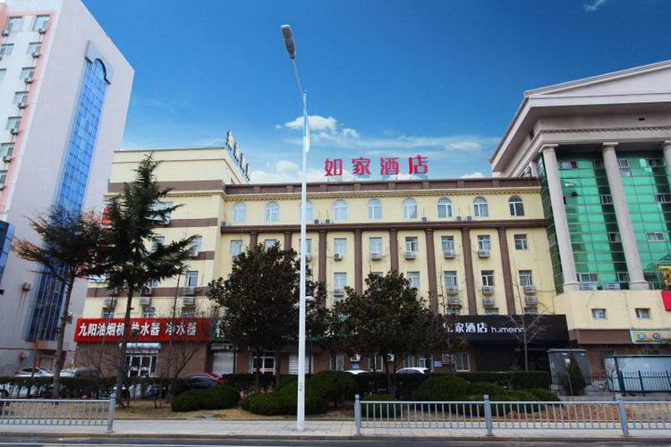 如家酒店·neo(威海高铁汽车总站华夏城景区店)