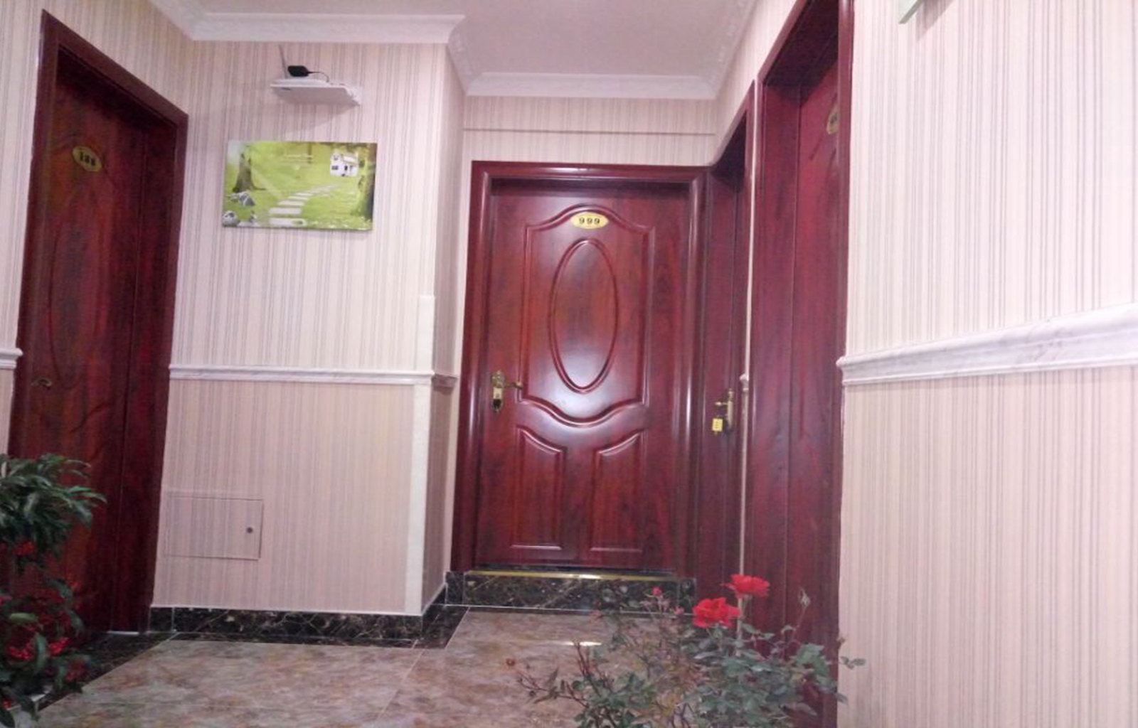 成都欢乐之家旅馆