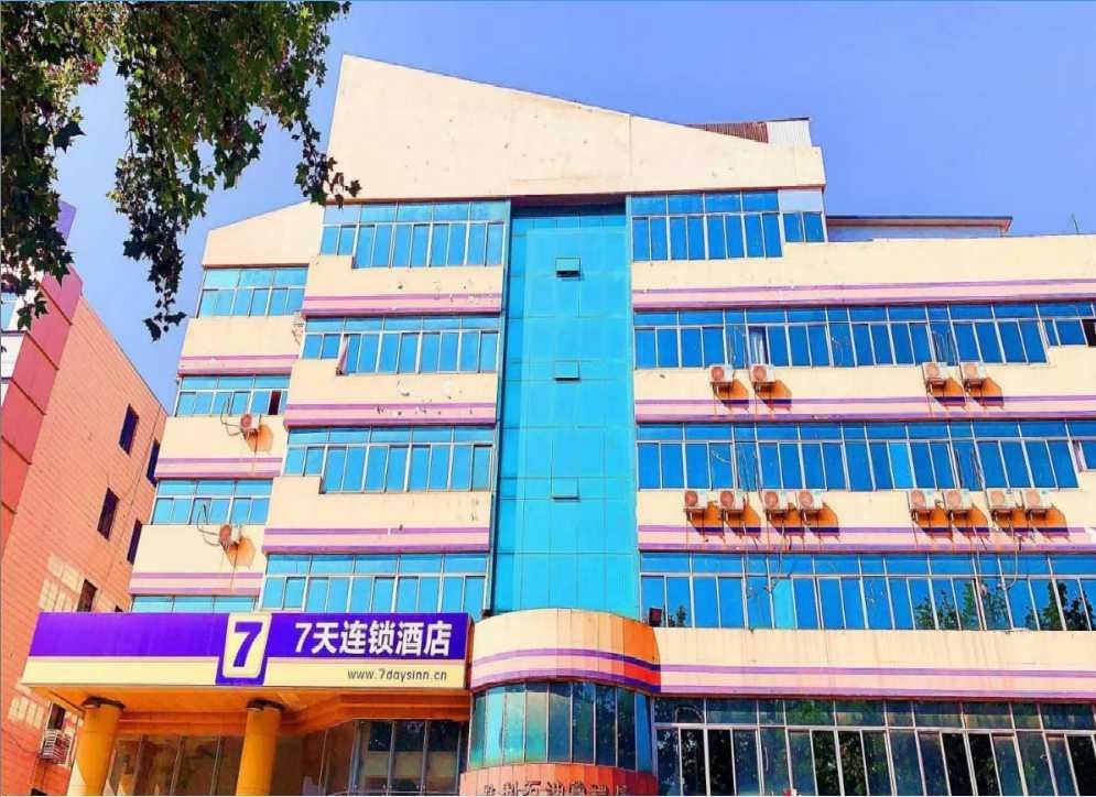7天连锁酒店(淄博火车站店)
