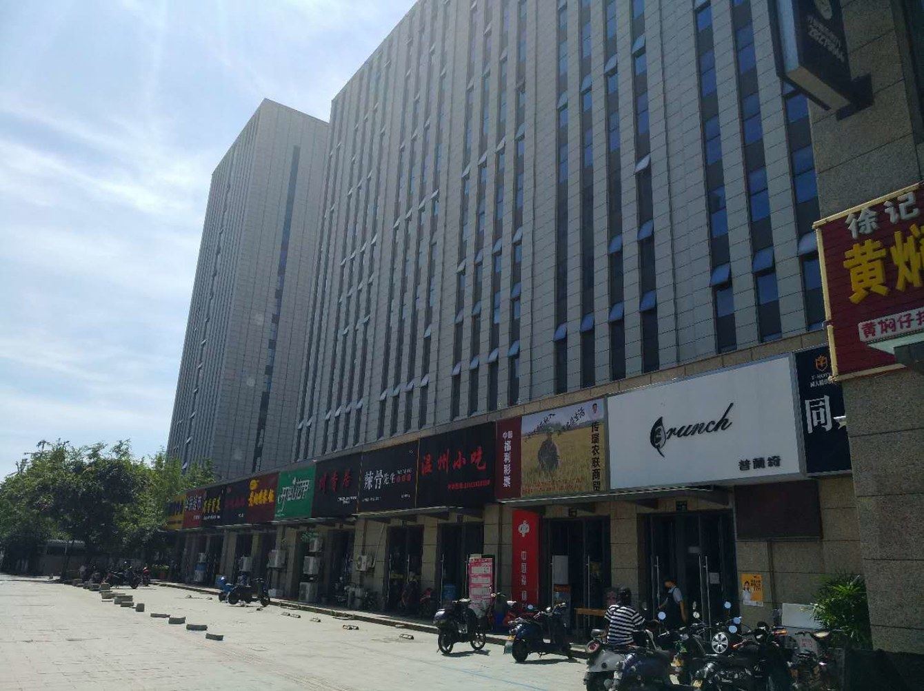 杭州西住客栈