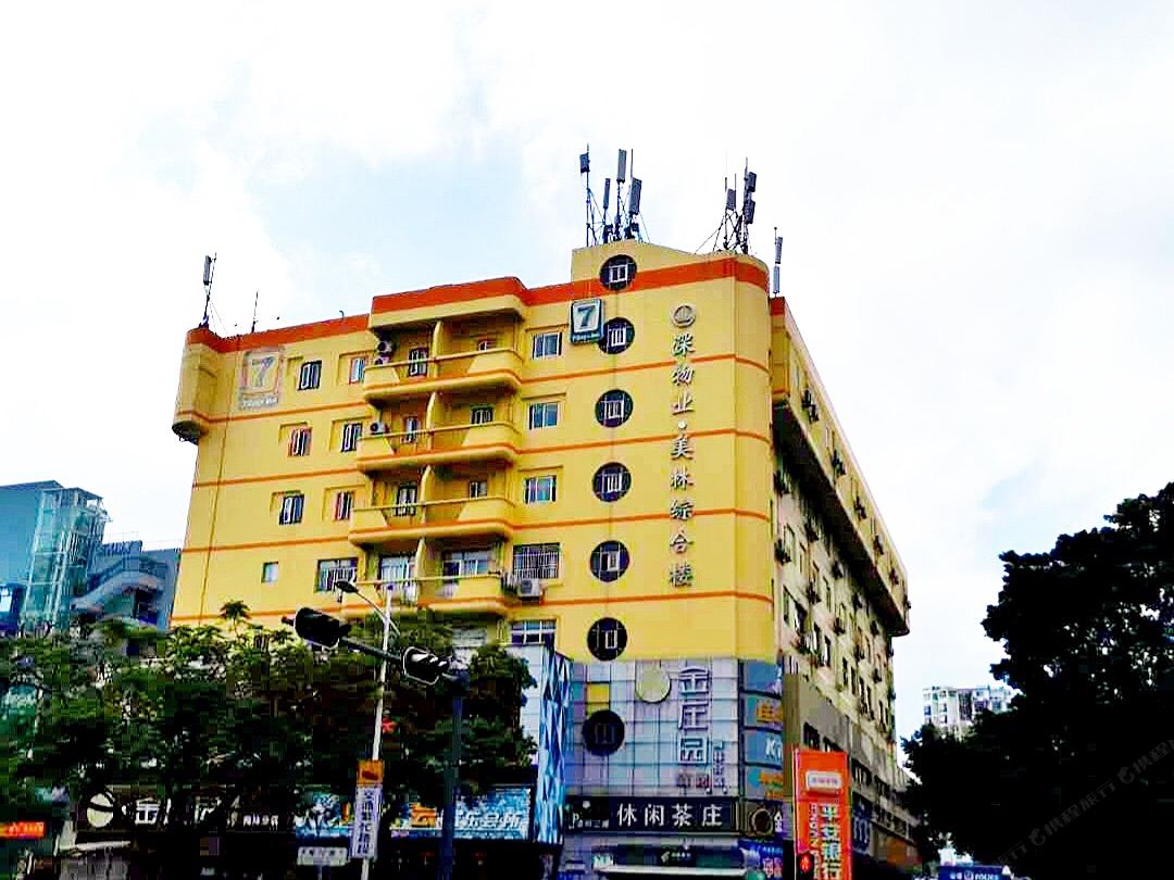 7天连锁酒店(深圳上梅林地铁站店)