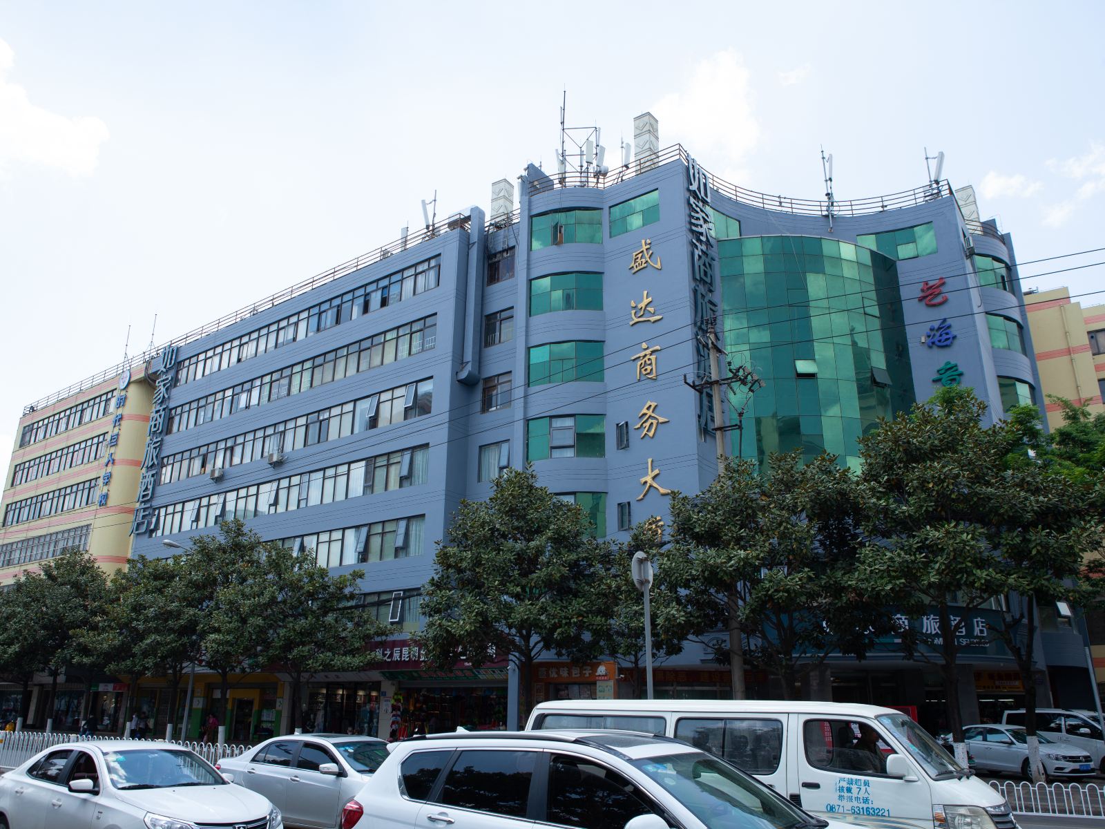 如家商旅酒店(昆明南屏步行街金马碧鸡坊大悦城店)