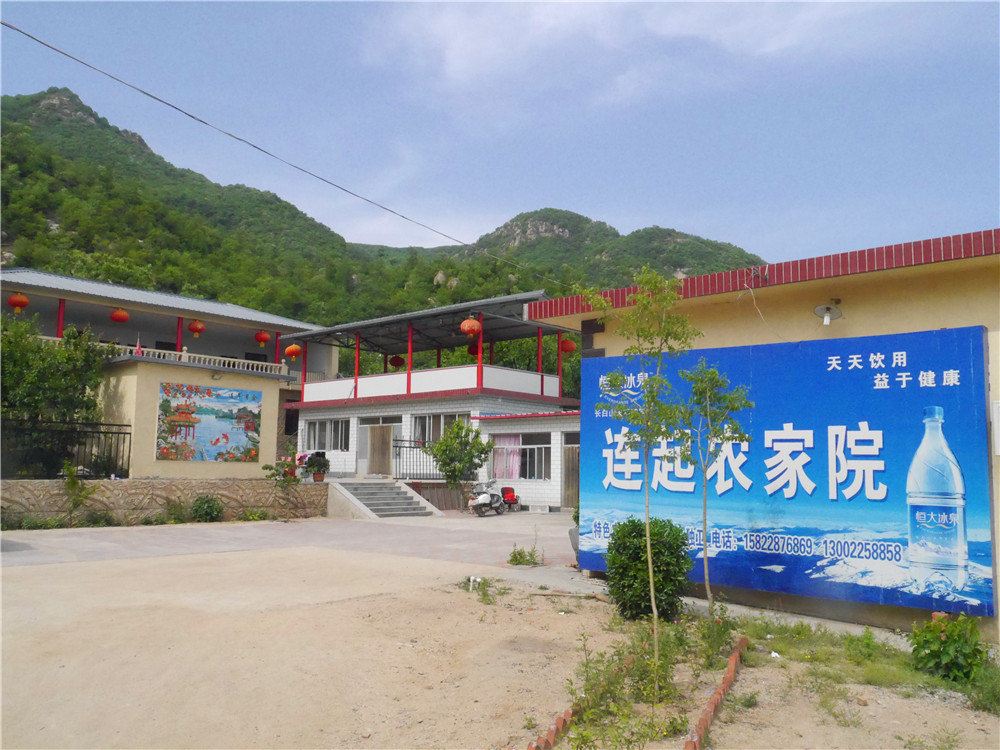 盘山连起农家院
