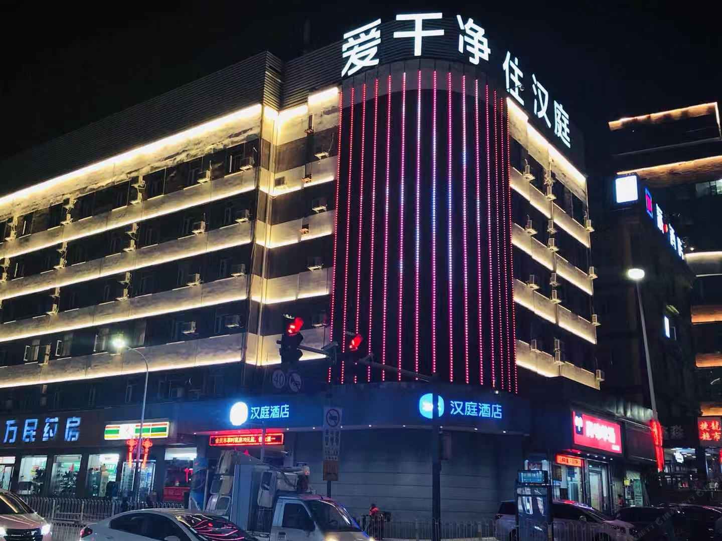 汉庭酒店(太原胜利桥东店)