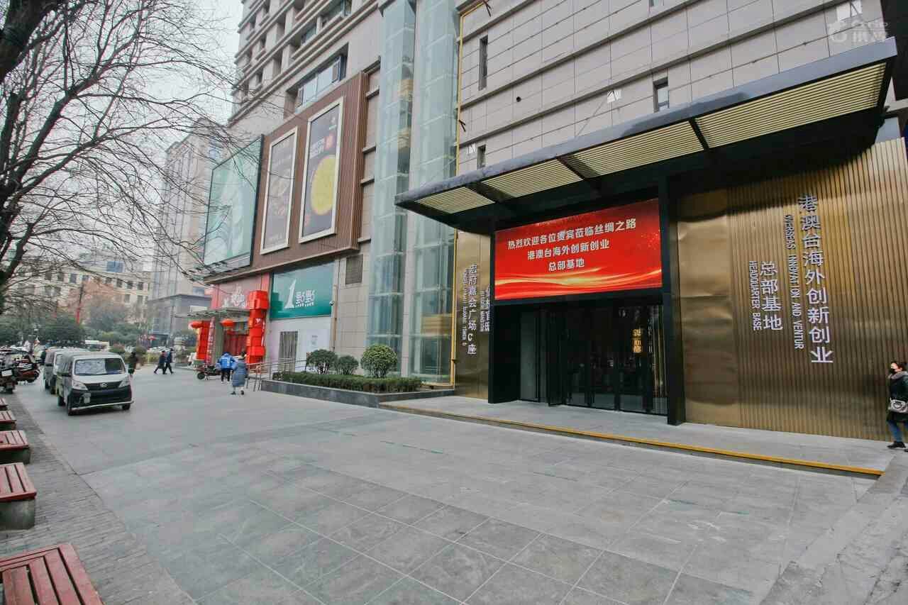 佳佳公寓(西安钟楼店)
