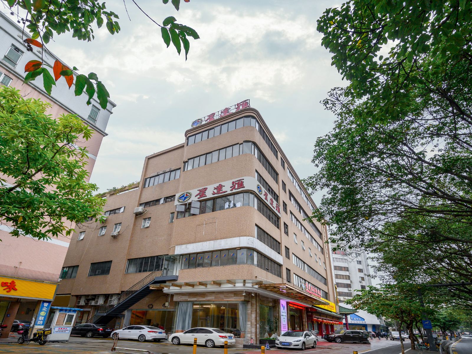 星达汇商务酒店（佛山祖庙华强广场店）