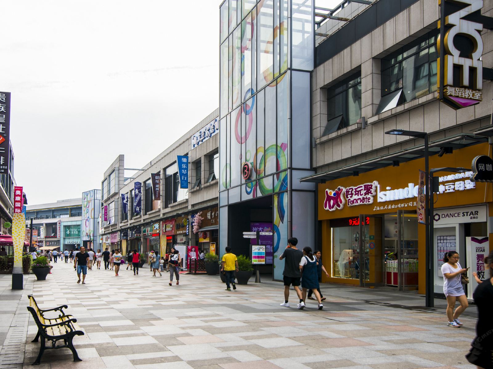 途居酒店式公寓(上海江桥万达店)