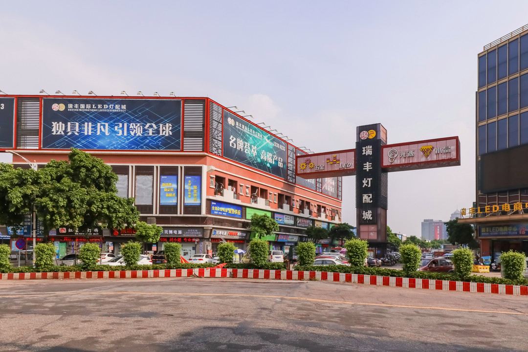 中山卡尔顿精品客房