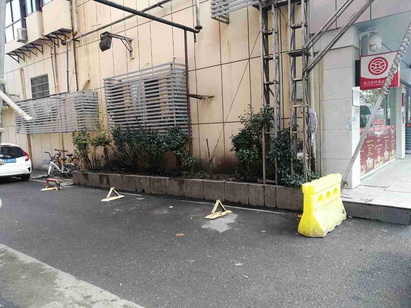 武汉龙和宾馆