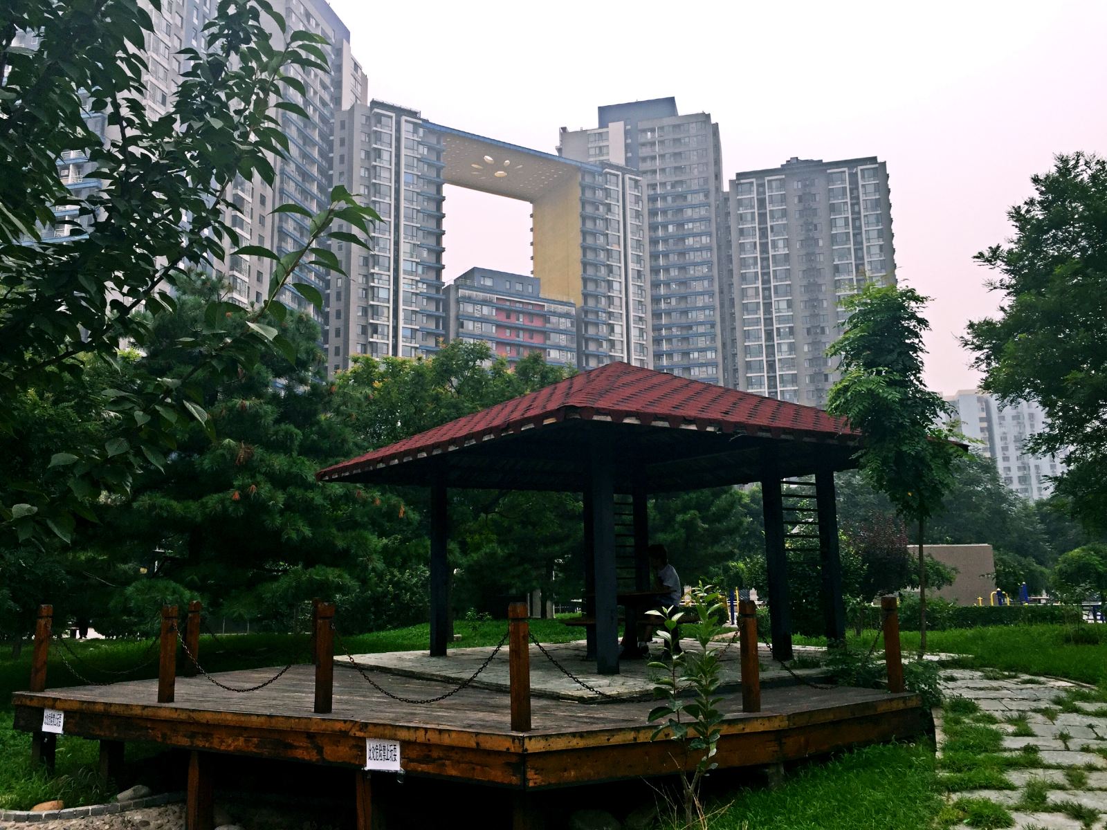 地段为王公寓(北京宏泰西街辅路店)
