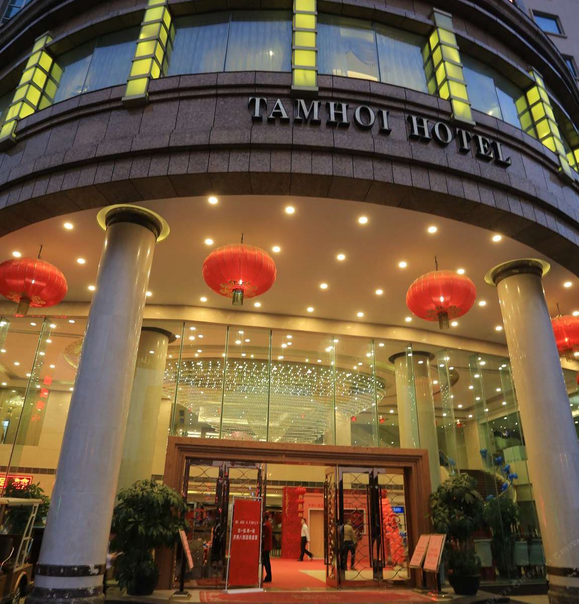 深圳潭海酒店